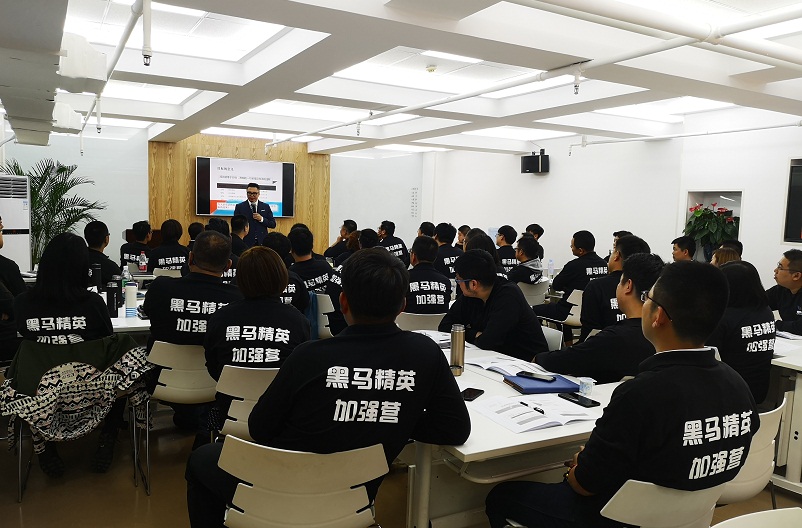 《激勵(lì)、溝通與團(tuán)隊(duì)建設(shè)》課程心得體會(huì)-曾志杰